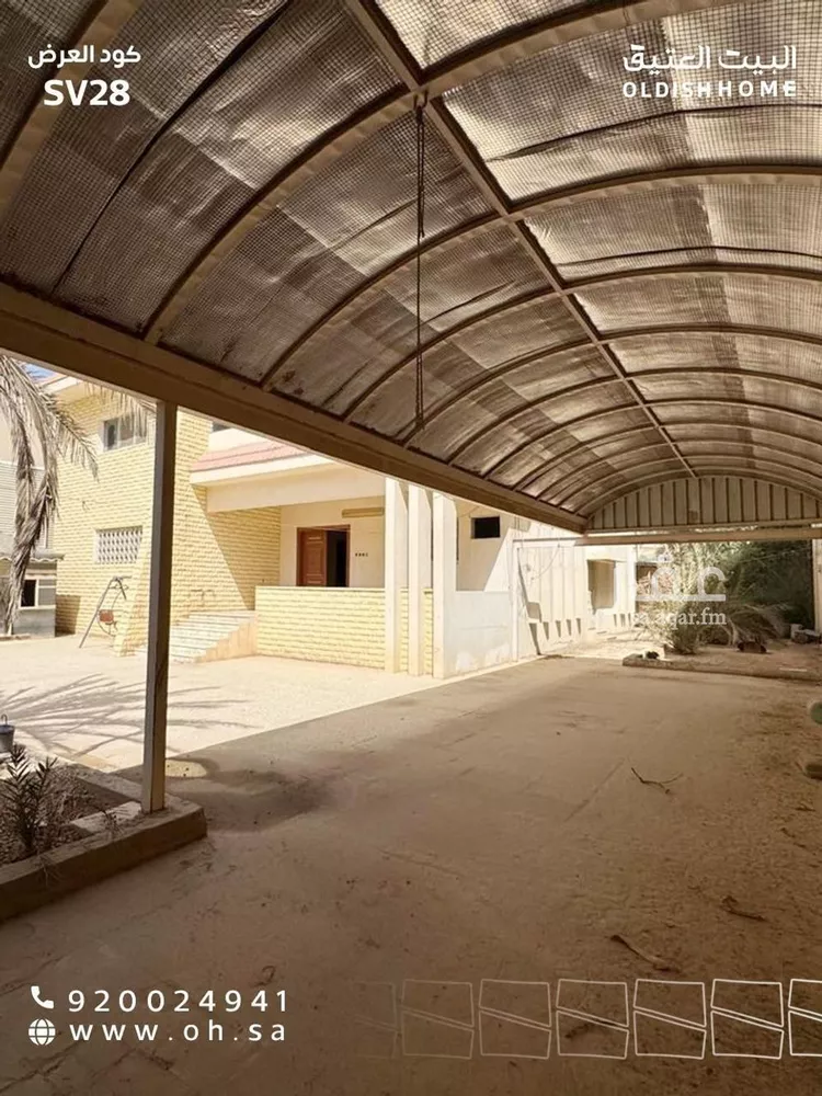 فيلا للبيع في شارع ساجر الرفدي, حي الملك فهد, مدينة الرياض, منطقة الرياض صورة 3