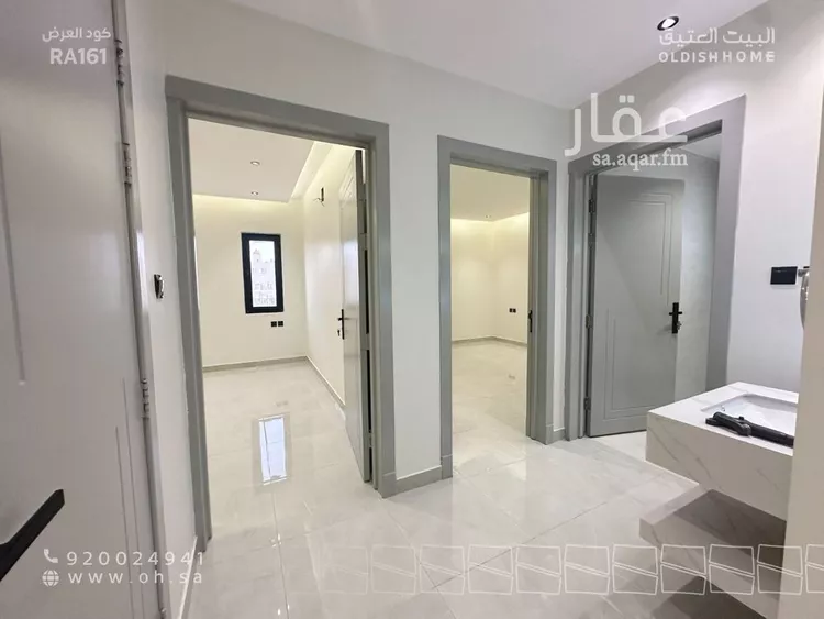 شقة للإيجار في شارع أبي منصور السديد, حي النرجس, مدينة الرياض, منطقة الرياض صورة 5