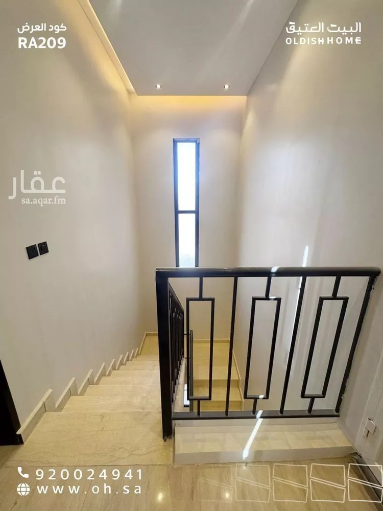 شقة للإيجار في شارع السيف, حي الجنادرية, مدينة الرياض, منطقة الرياض صورة 4