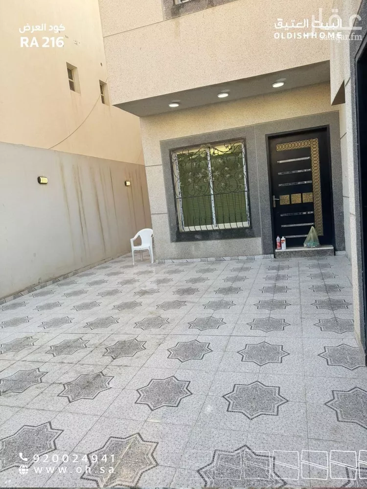 دور للإيجار في شارع مبارك الصائغ, حي طويق, مدينة الرياض, منطقة الرياض صورة 2