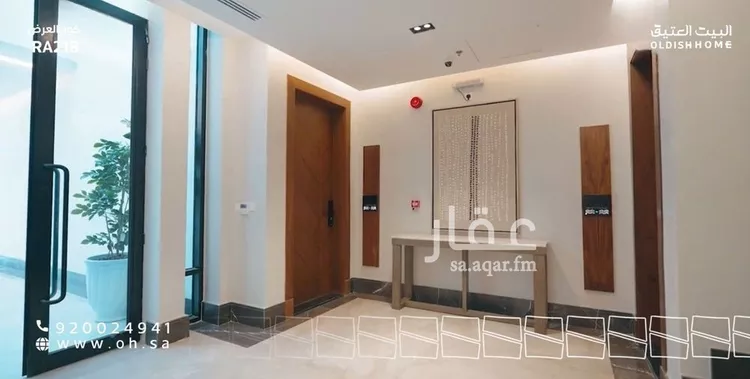 شقة للإيجار في شارع يدمه, حي النرجس, مدينة الرياض, منطقة الرياض صورة 5