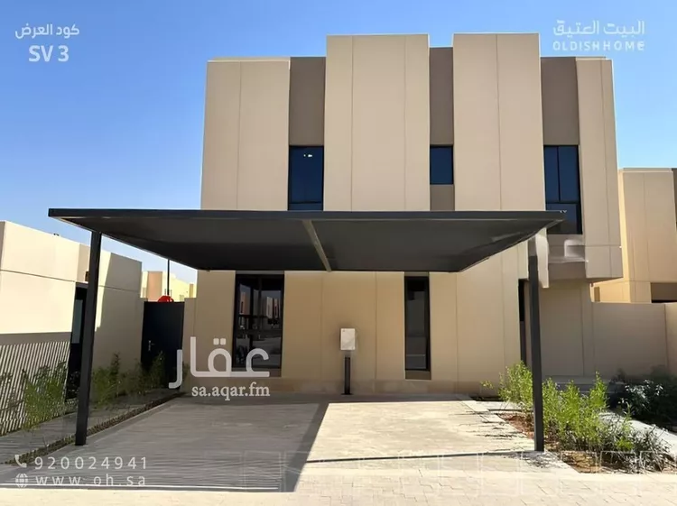 فيلا للبيع في شارع رقم 1099, حي سدرة, مدينة الرياض, منطقة الرياض