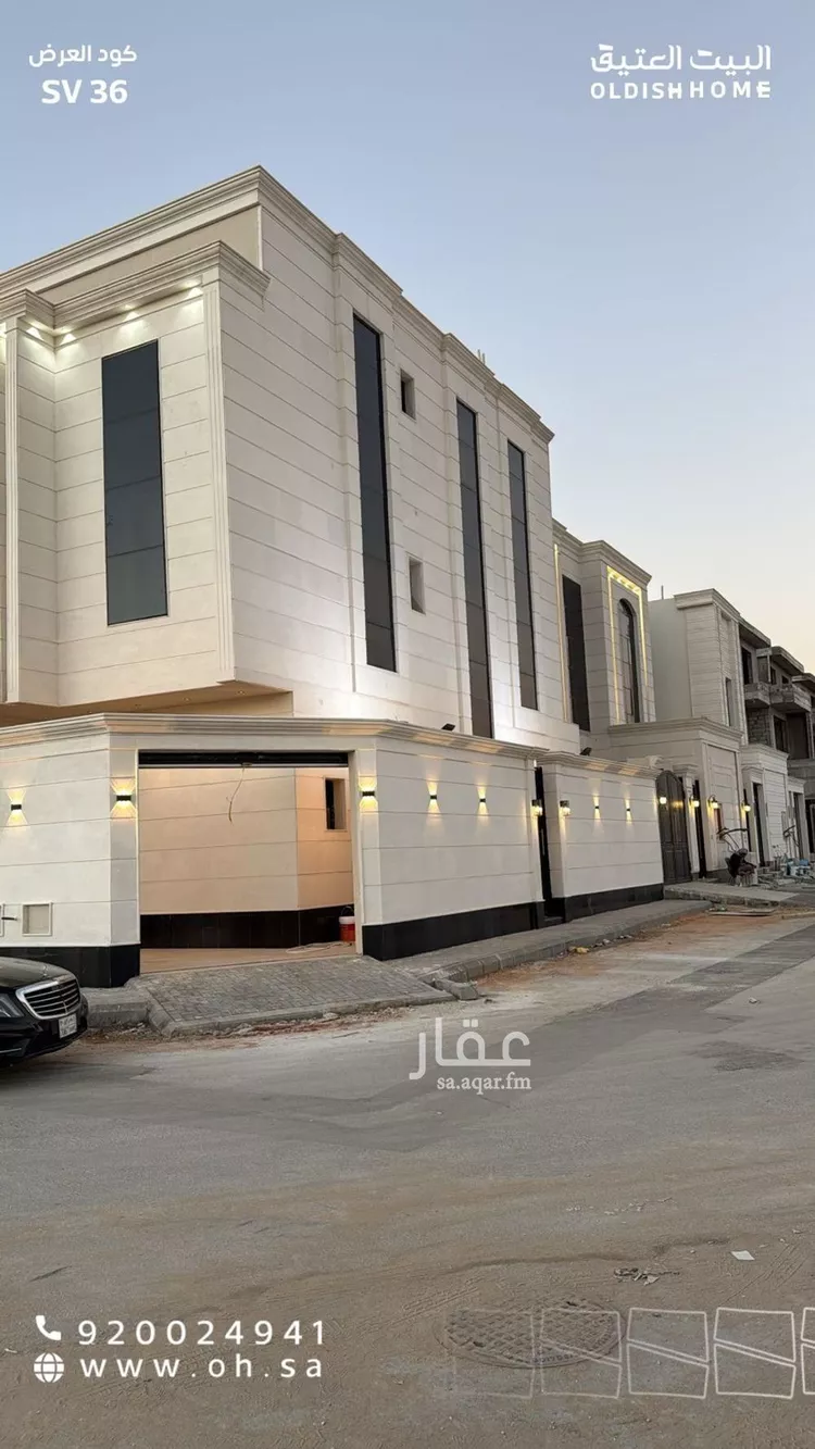 Villa for Sale in Riyadh Al Maizilah