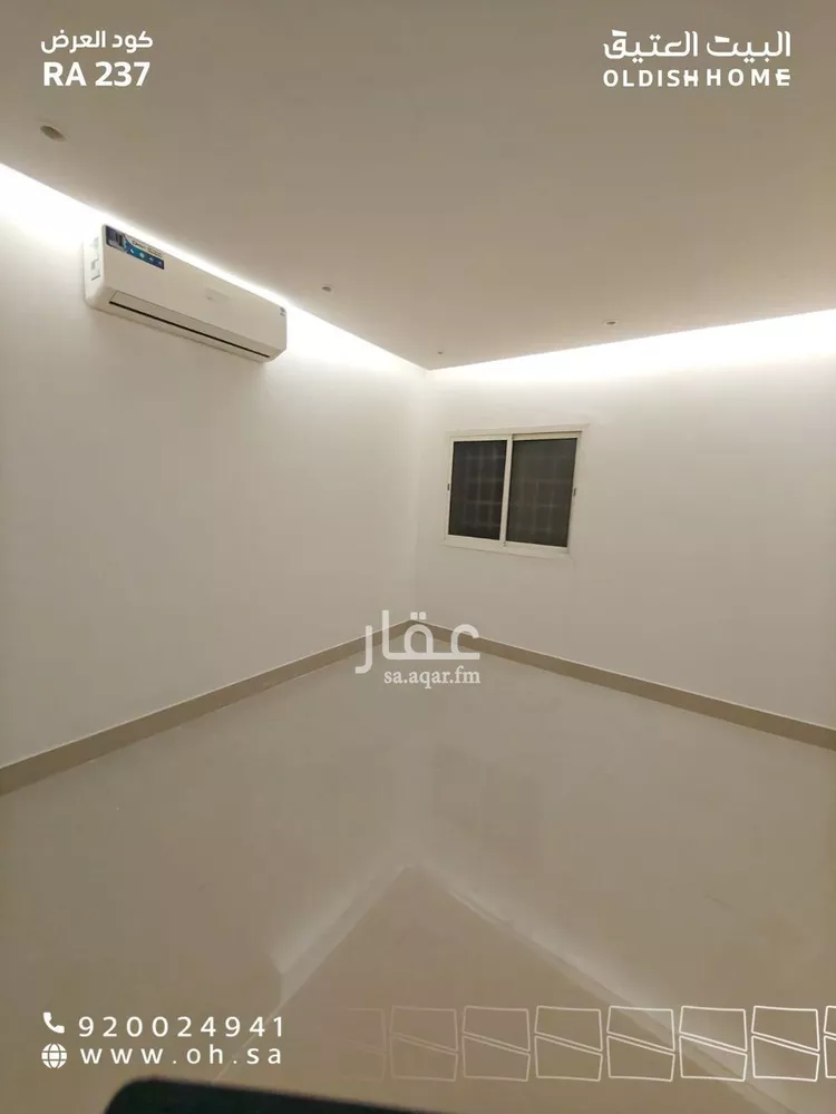 Apartment for Rent in Riyadh An Nakheel صورة 5