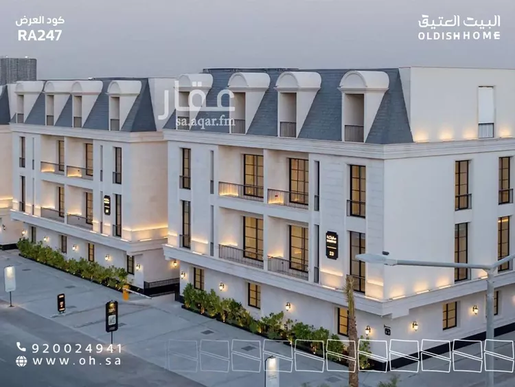 Apartment for Rent in Riyadh Al Yasmin