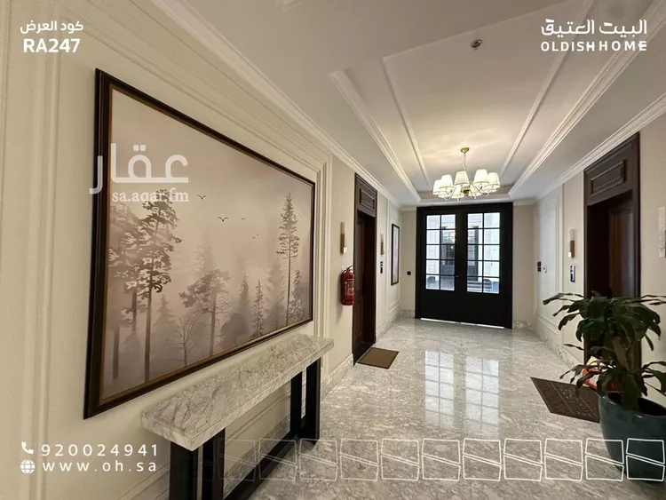 Apartment for Rent in Riyadh Al Yasmin صورة 5