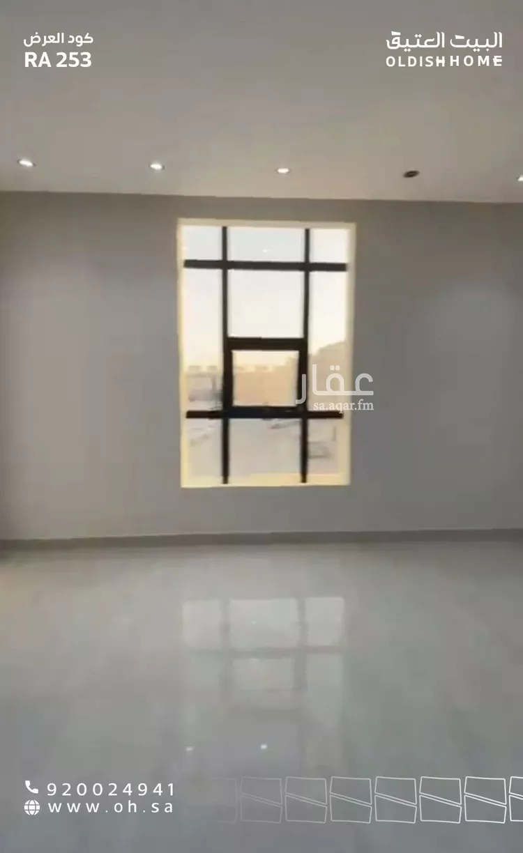 دور للإيجار في شارع أبي البركات الزيدي, حي طويق, مدينة الرياض, منطقة الرياض صورة 2