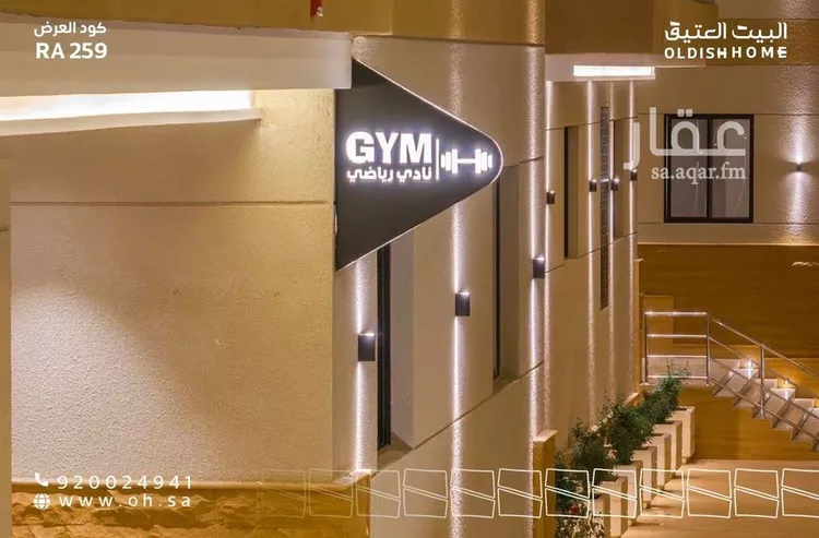 Apartment for Rent in Riyadh Jarir صورة 4
