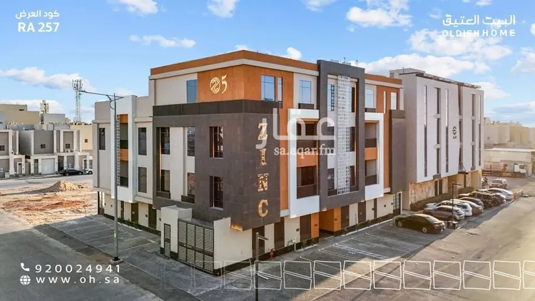 Apartment for Rent in Riyadh Al Arid