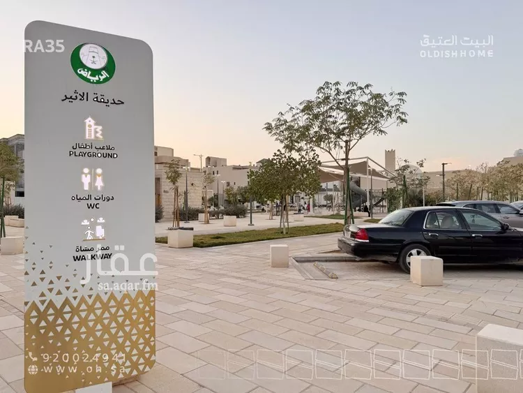 شقة للإيجار في شارع حلل بنت محمد المشهدي, حي النرجس, مدينة الرياض, منطقة الرياض صورة 4