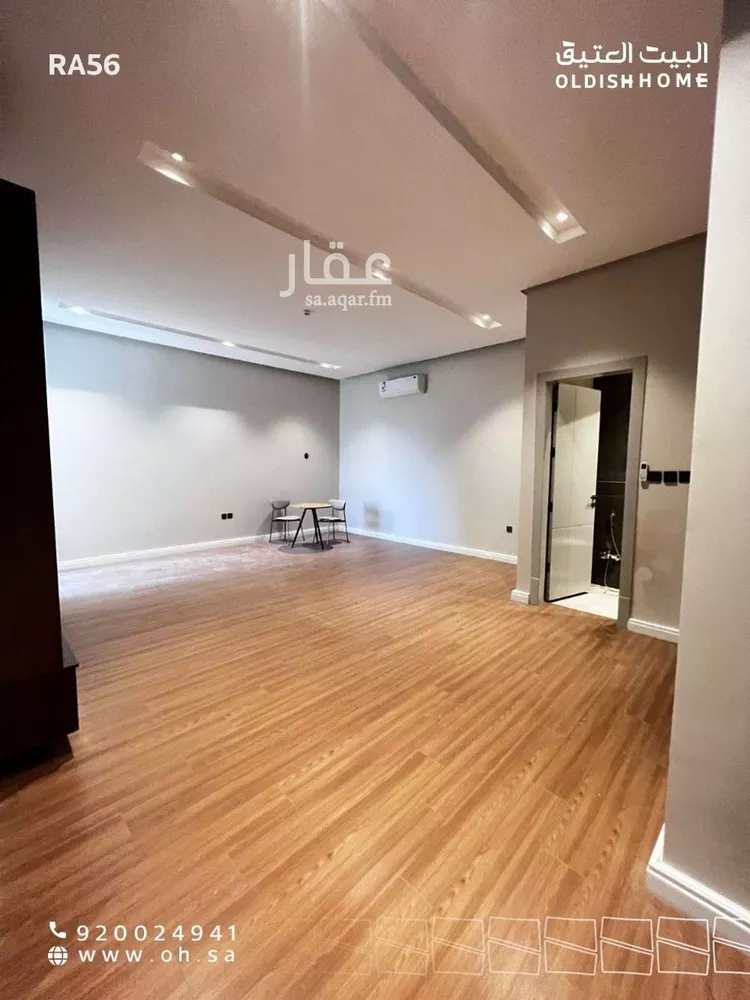 شقة للإيجار في شارع مقدام, حي اليرموك, مدينة الرياض, منطقة الرياض صورة 3