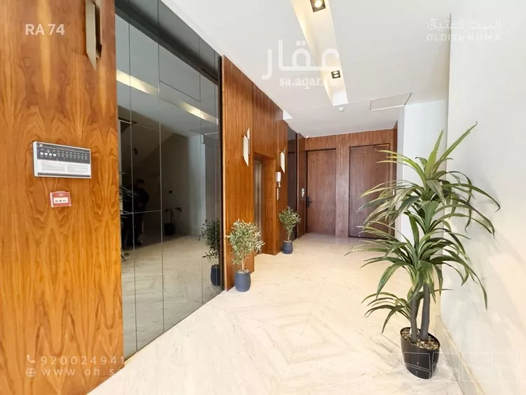 شقة للإيجار في شارع الديوان, حي النرجس, مدينة الرياض, منطقة الرياض صورة 3