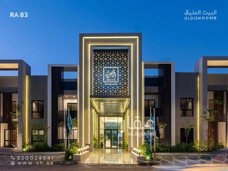 شقة للإيجار في شارع الفضائل, حي النرجس, مدينة الرياض, منطقة الرياض