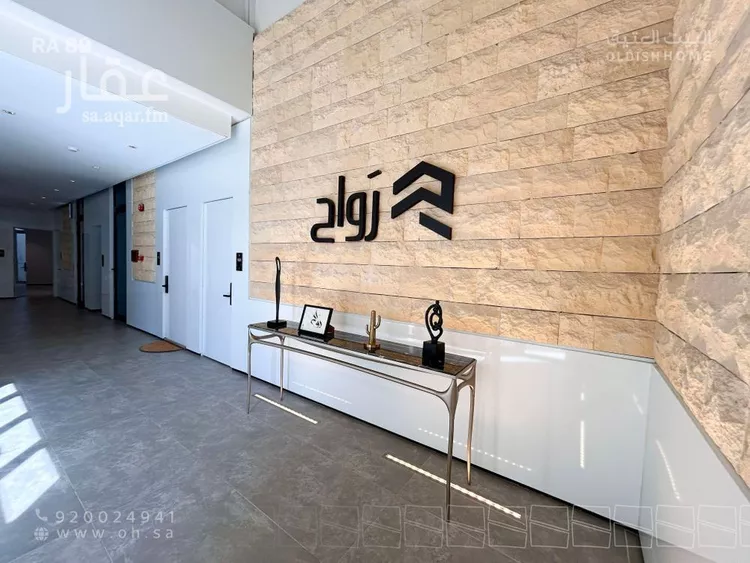 شقة للإيجار في شارع الأقطار, حي الملقا, مدينة الرياض, منطقة الرياض صورة 3