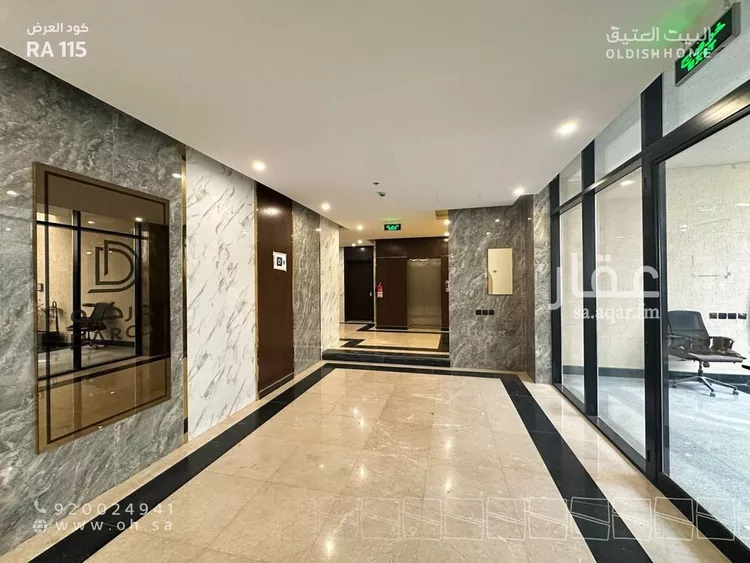 شقة للإيجار في شارع بشير البصري, حي النرجس, مدينة الرياض, منطقة الرياض صورة 3