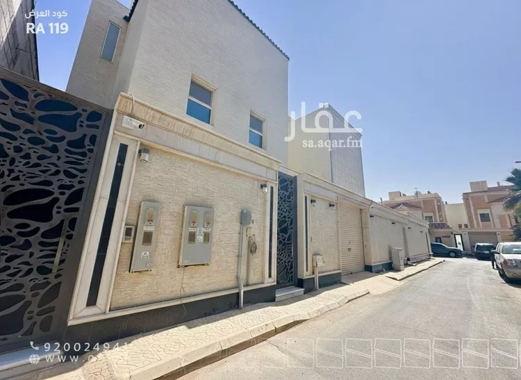 دور للإيجار في شارع رقم 552, حي الملقا, مدينة الرياض, منطقة الرياض صورة 2