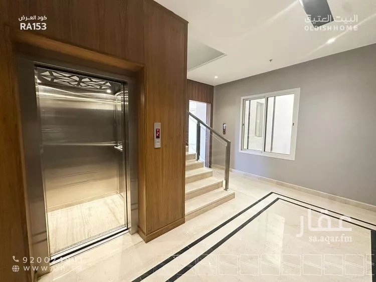 شقة للإيجار في شارع الكوثر, حي العارض, مدينة الرياض, منطقة الرياض صورة 5