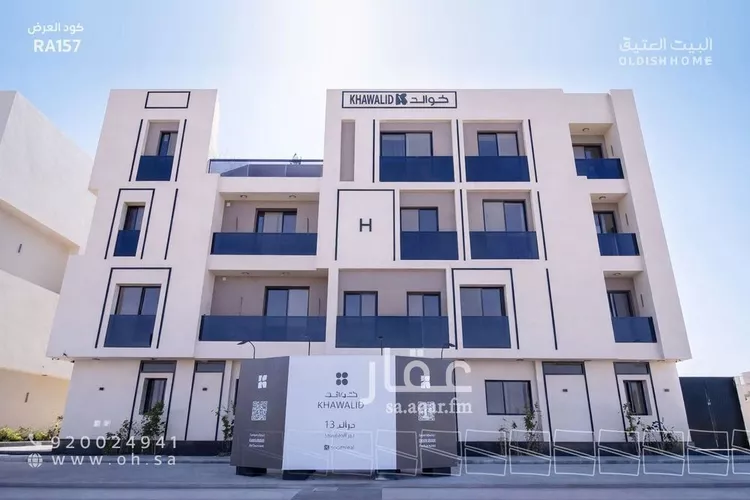 شقة للإيجار في شارع الشيخ جابر الاحمد الصباح, حي الخليج, مدينة الرياض, منطقة الرياض