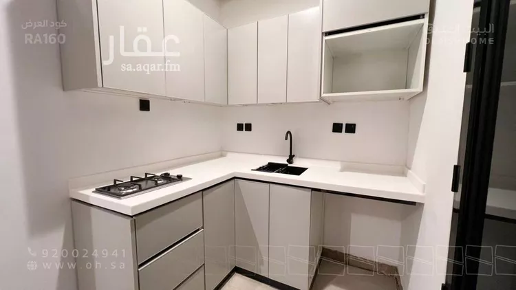 شقة للإيجار في شارع رقم 53, حي الملقا, مدينة الرياض, منطقة الرياض 6