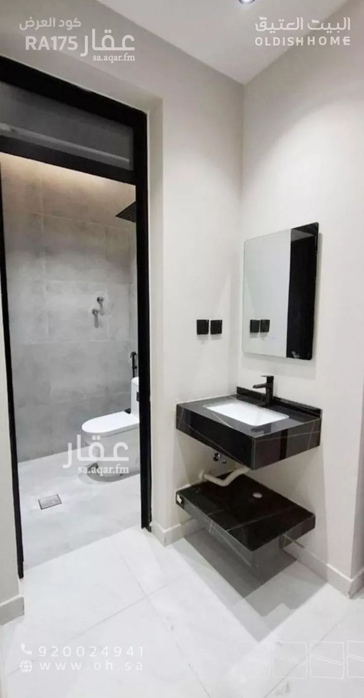 Apartment for Rent in Al Khobar Al Hamra صورة 3