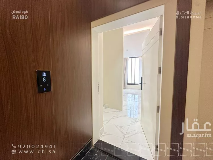 شقة للإيجار في شارع شهيد الدين ثم الوطن عبدالرحمن بن عزاز, حي الشهداء, مدينة الرياض, منطقة الرياض صورة 4