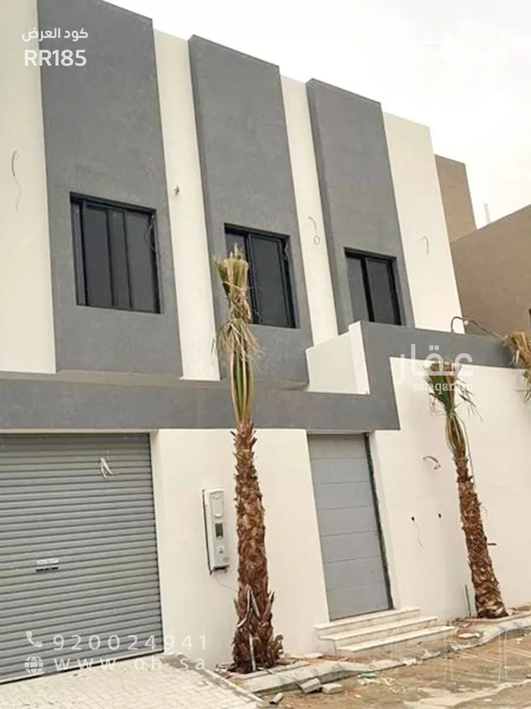 Room for Rent in Riyadh An Narjis