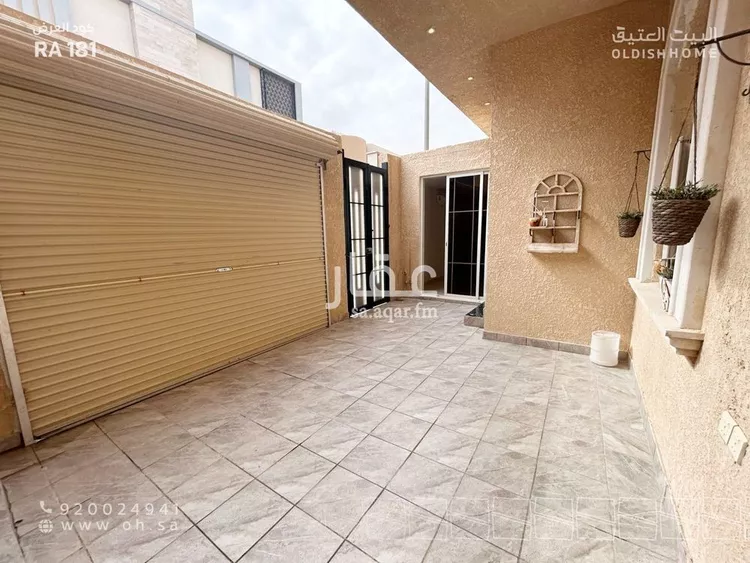 شقة للإيجار في شارع رقم 543, حي النرجس, مدينة الرياض, منطقة الرياض صورة 3