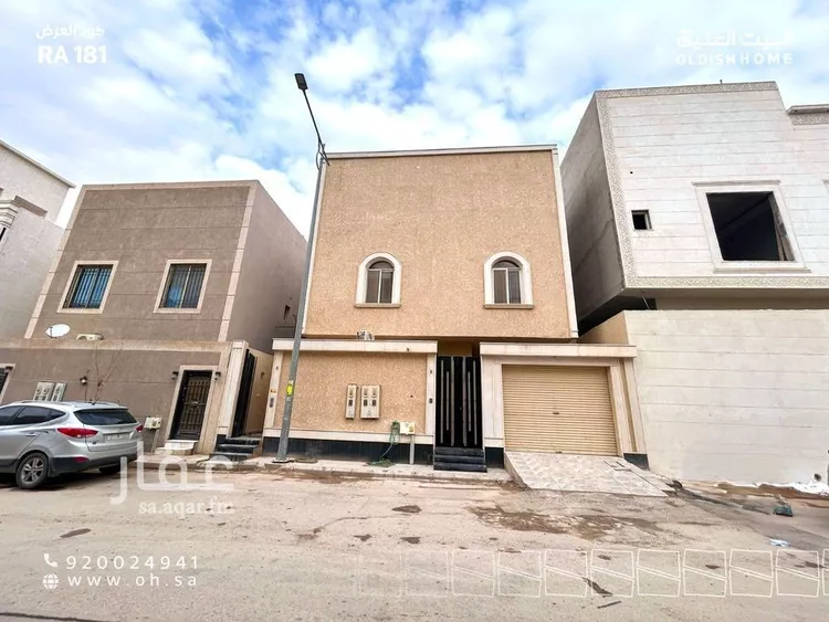 شقة للإيجار في شارع رقم 543, حي النرجس, مدينة الرياض, منطقة الرياض 1 صورة