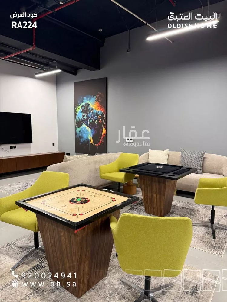 شقة للإيجار في شارع محمد البرقي, حي المونسية, مدينة الرياض, منطقة الرياض صورة 3