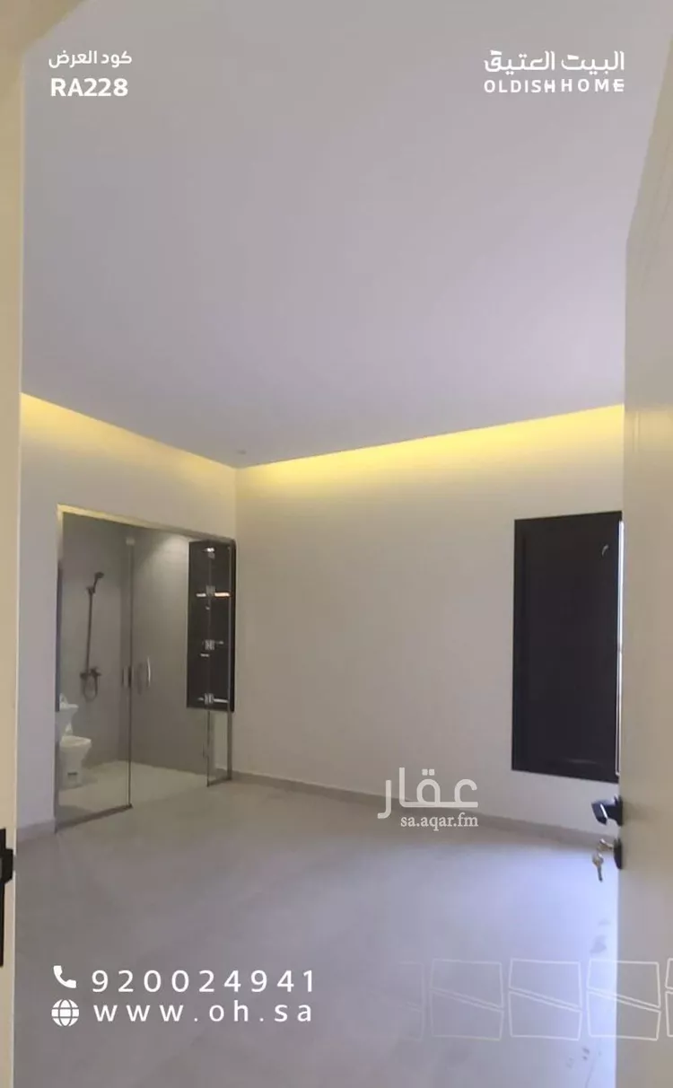 شقة للإيجار في شارع رقم 208, حي ظهرة لبن, مدينة الرياض, منطقة الرياض صورة 2