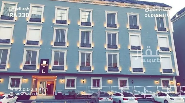 شقة للإيجار في شارع عبداللطيف بن عبدالملك آل الشيخ, حي الملقا, مدينة الرياض, منطقة الرياض