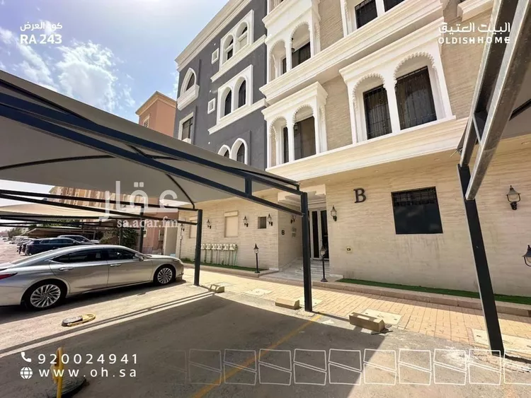 شقة للإيجار في شارع أرجوان, حي الملقا, مدينة الرياض, منطقة الرياض صورة 2