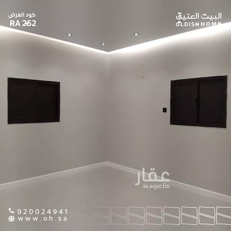 شقة للإيجار في شارع عمر بن حياة, حي النسيم الشرقي, مدينة الرياض, منطقة الرياض صورة 2