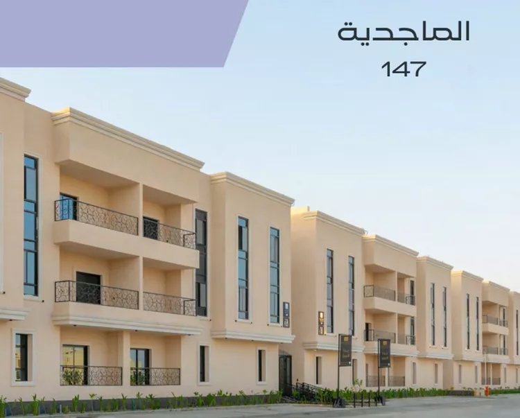 Apartment for Rent in Riyadh An Narjis