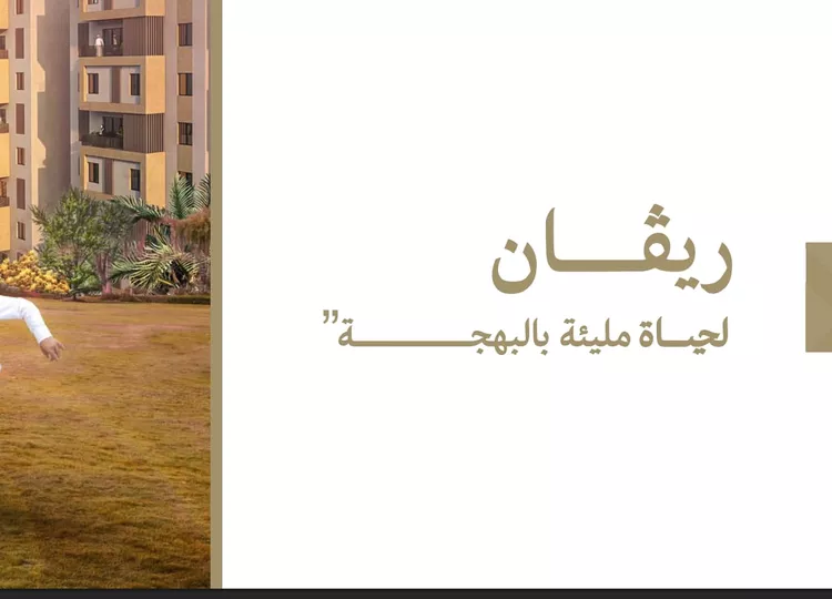 شقة للإيجار في شارع F14, حي الإسكان الجنوبي, مدينة الدمام, المنطقة الشرقية 18