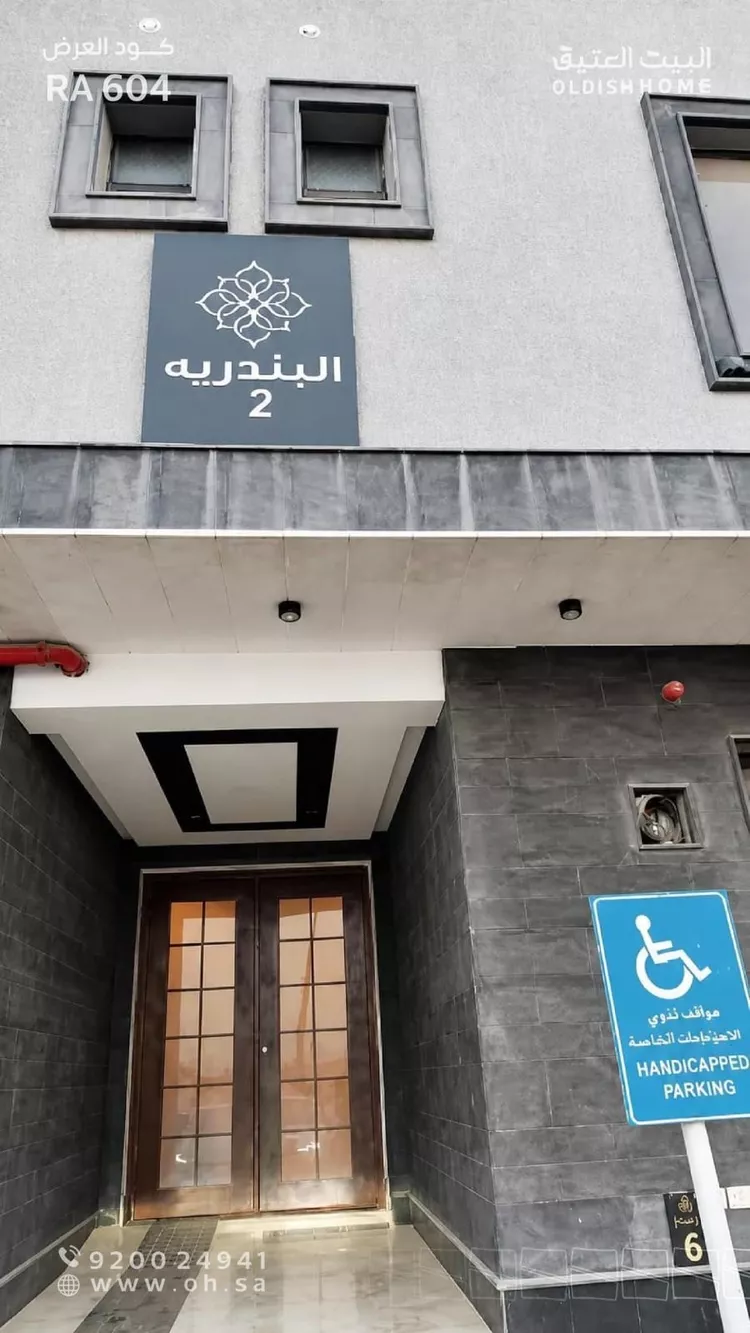 شقة للإيجار في شارع أبي موسى عيسى بن دواد السطاس, حي الرمال, مدينة الرياض, منطقة الرياض 10
