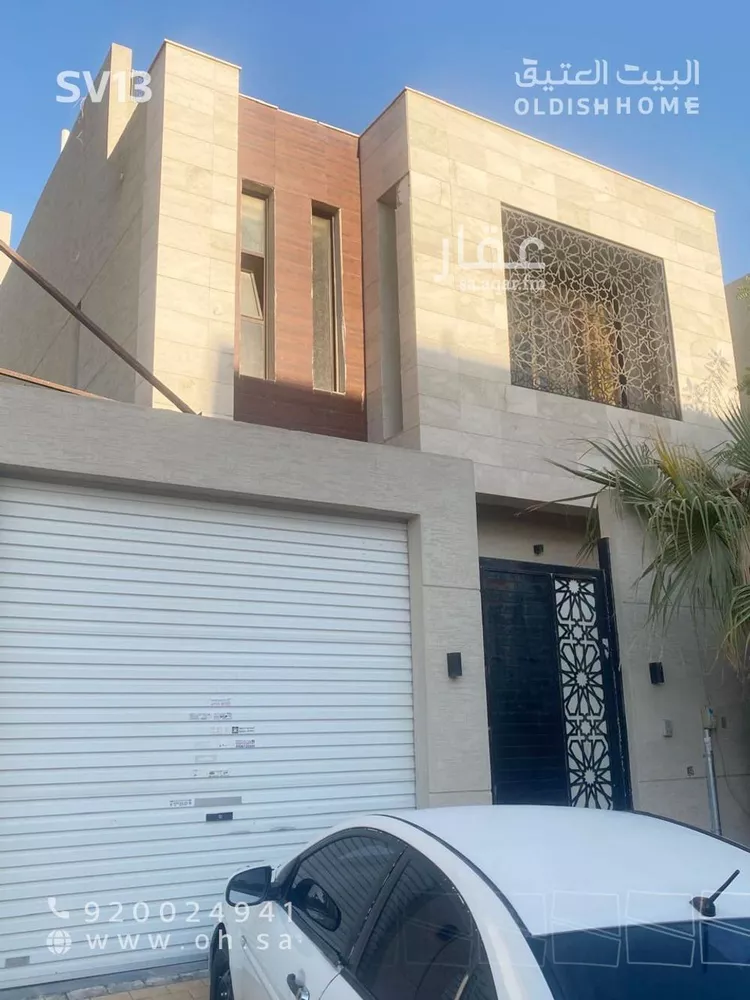 فيلا للبيع في شارع الازجي, حي النرجس, مدينة الرياض, منطقة الرياض صورة 2