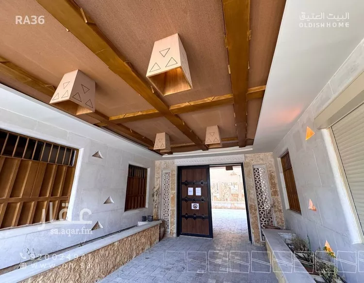 شقة للبيع في شارع الكاتب, حي العارض, مدينة الرياض, منطقة الرياض صورة 4