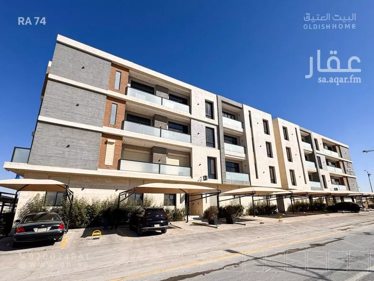 شقة للإيجار في شارع الديوان, حي النرجس, مدينة الرياض, منطقة الرياض