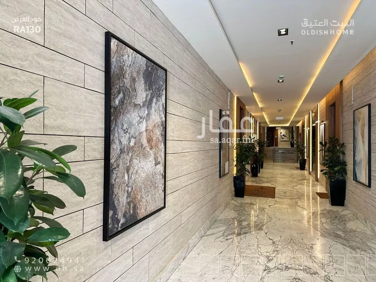 شقة للإيجار في شارع الشيخ عبدالله بن جبرين, حي القيروان, مدينة الرياض, منطقة الرياض صورة 5