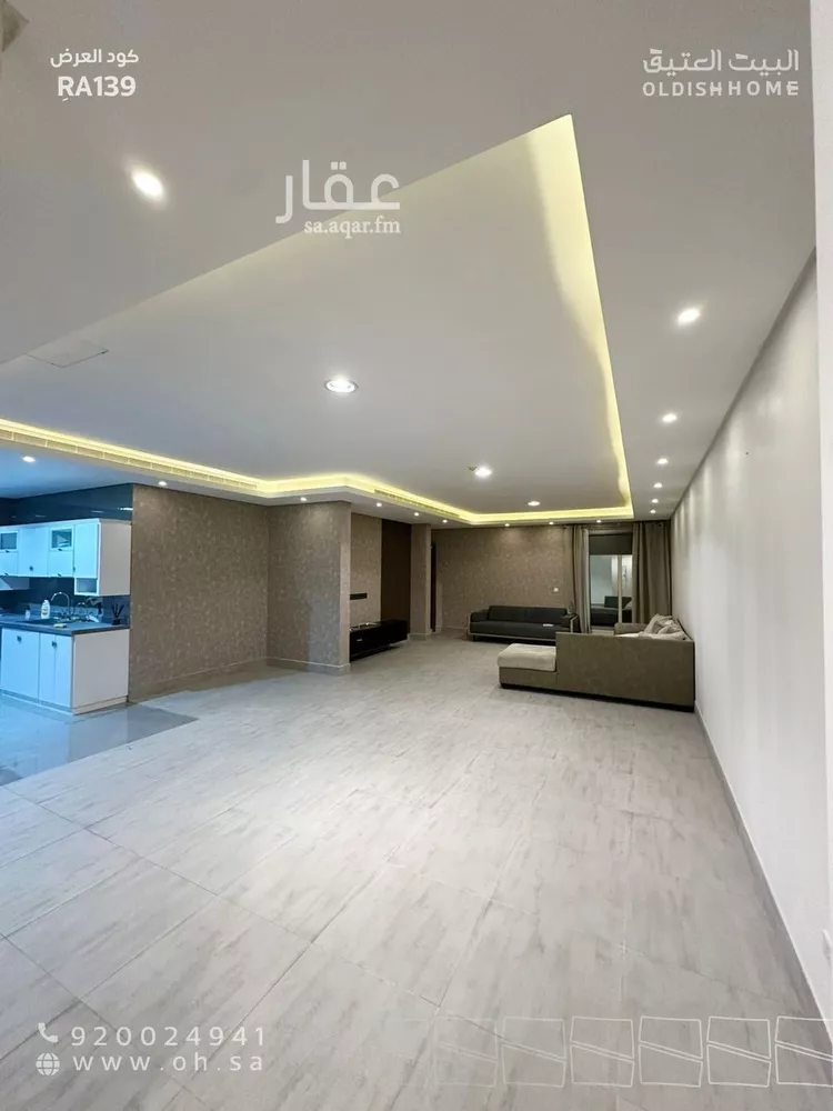 شقة للإيجار في شارع رقم 53, حي الملقا, مدينة الرياض, منطقة الرياض صورة 4