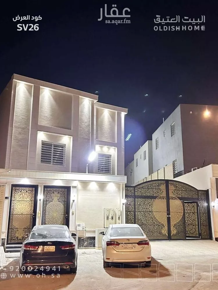 فيلا للبيع في شارع ابن الزبير الغرناطي, حي الرمال, مدينة الرياض, منطقة الرياض