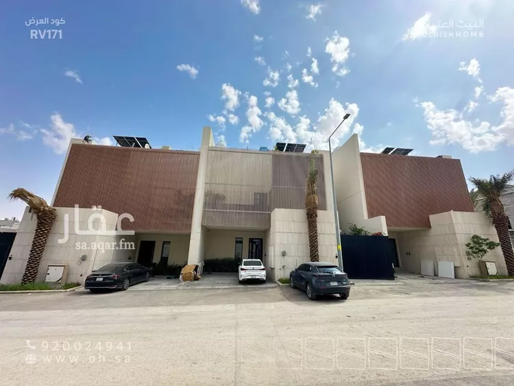 Floor for Rent in Riyadh An Narjis