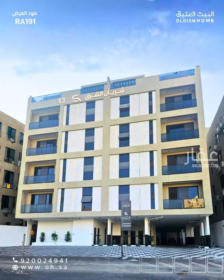 شقة للإيجار في شارع النعيرية, حي الحمراء, مدينة الخبر, المنطقة الشرقية