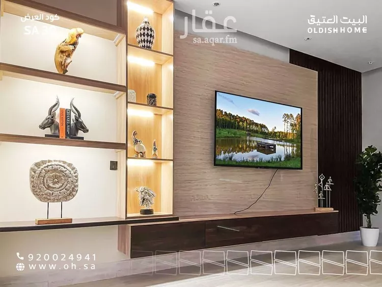 شقة للبيع في شارع ابن عيدان, حي العقيق, مدينة الرياض, منطقة الرياض صورة 3