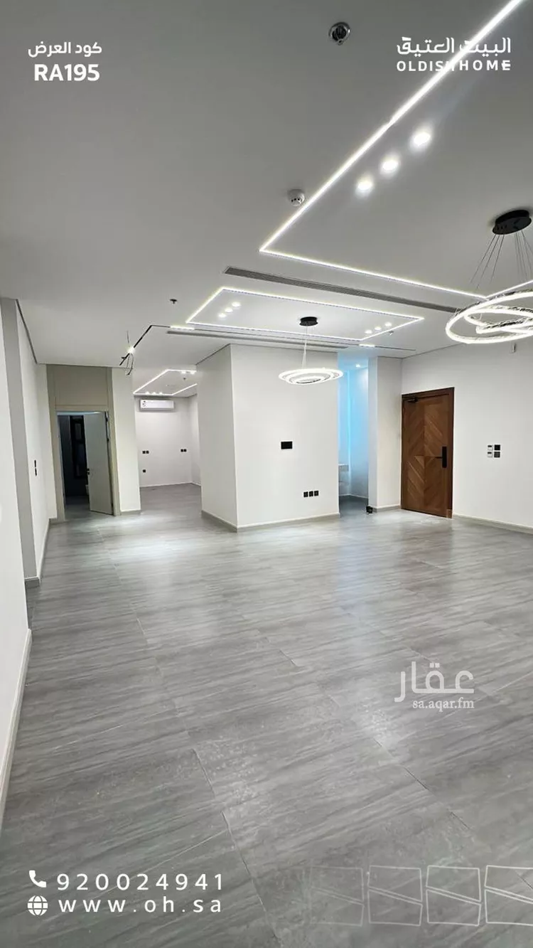 شقة للإيجار في شارع يزيد بن مزيد الشيباني, حي الرمال, مدينة الرياض, منطقة الرياض