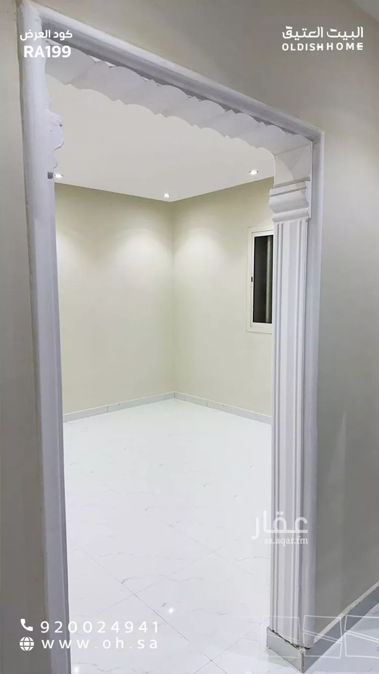 شقة للإيجار في شارع ابن أحمد اللخمي, حي الرمال, مدينة الرياض, منطقة الرياض