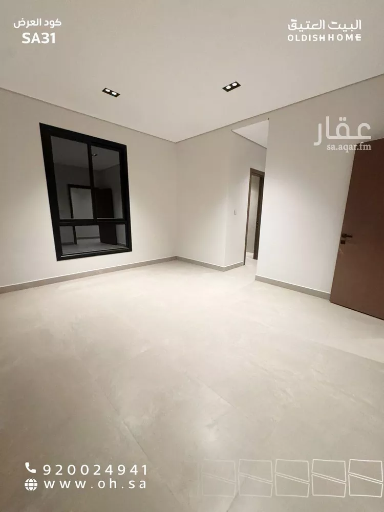 Floor for Sale in Riyadh Al Andalus صورة 5