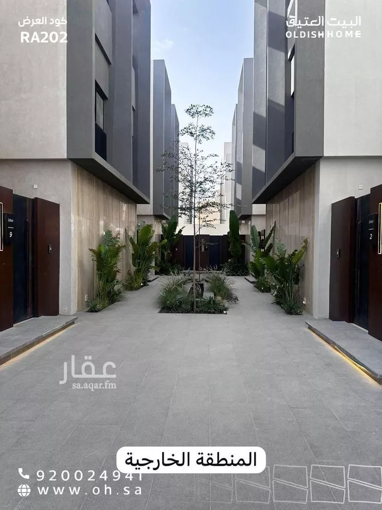 فيلا للإيجار في شارع ابن اليمان, حي العارض, مدينة الرياض, منطقة الرياض صورة 3