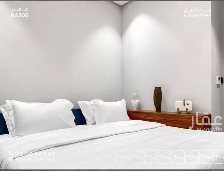 شقة للإيجار في شارع عبدالله بن سعد السديري, حي النزهة, مدينة الرياض, منطقة الرياض صورة 5